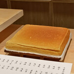 千葉たかおか - 焼きあがった玉