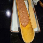 べにや無何有 - 