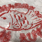 柏 たいやき えびす家 - 