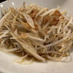 不器用に生きた軌跡の果てに 長居店 - 