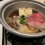 神戸みなと温泉 蓮 - 