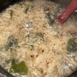 不器用に生きた軌跡の果てに 長居店 - 