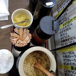 手打ちうどん 大蔵 - 