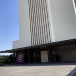 神戸みなと温泉 蓮 - 