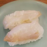 Sushi Ichiban - つぶ貝