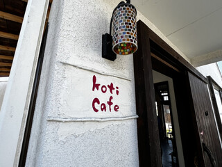 Koti Cafe - 