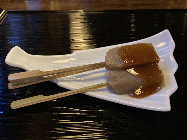 題名 [蝦夷の寒月] おためし新商品ナビ » Blog Archive » 【新ブランド誕生】氷温