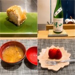 江戸前寿司 日ノ出茶屋 - 