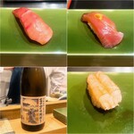 江戸前寿司 日ノ出茶屋 - 