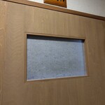 絹の湯 久恵屋旅館 - 