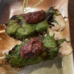 Unagi Kushiyaki Take - 