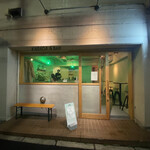 n-03 KARADA&BAR - 