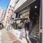 イル ジェンティーレ - 
