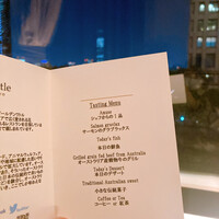 Wattle Tokyo - 