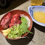 さかとけ キューズ - 