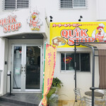 QUICK STOP - 