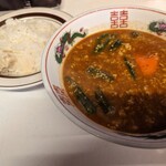 Kare Damashii Desutoroiya - ナット挽肉