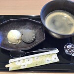 御菓子司 岡埜栄泉 - アイスのセットは700円