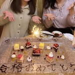 京風和食 彩り個室居酒屋 てまり 川崎駅前店 - 