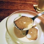 クローバーステーキハウス - 爽やかなトリュフの香り。