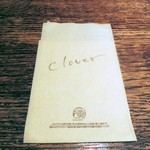 クローバーステーキハウス - クローバーのナフキンです。