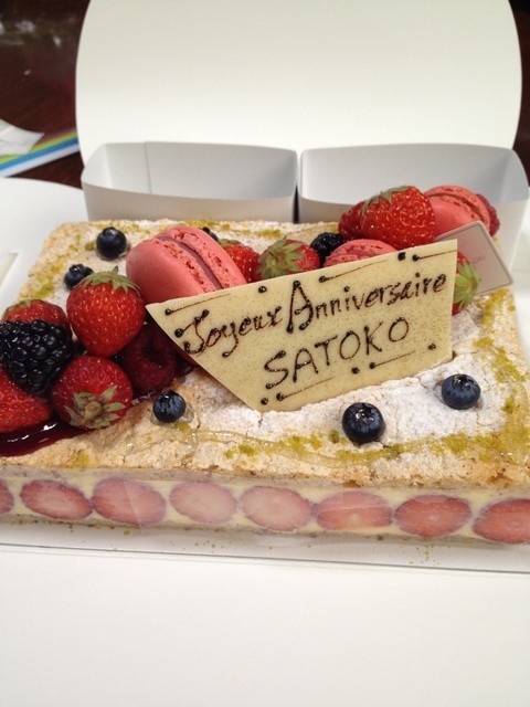 誕生日ケーキはこちらで By 美味しいものを食べる旅 パティスリー サダハル アオキ パリ 丸の内店 Patisserie Sadaharu Aoki Paris 有楽町 ケーキ 食べログ 誕生日ケーキはこちらで By 美味しいものを食べる旅 パティスリー サダハル アオキ パリ 丸の内店 Patisserie Sadaharu Aoki Paris 有楽町 ケーキ 食べログ