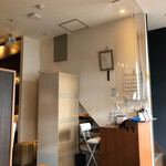 牛宗まるなか - 