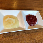 牛宗まるなか - 