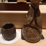 千葉たかおか - 