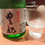 Sushino Uotsune - 豊祝ほうしゅく 純米冷酒 300ml968円