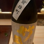 千葉たかおか - 