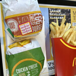 マクドナルド - 料理写真: