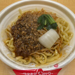 セブンイレブン - 