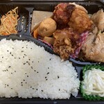 お弁当のサカシタ - 
