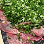 Marusu Seinikutenchokuei Yakiniku Suginokura - 