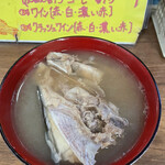 川かみ鮮魚 - 