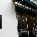 レ・プティット・パピヨット - 