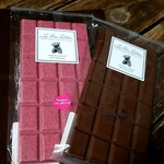 レ・プティット・パピヨット - 