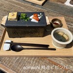 somushi ohara - 料理写真:somushi 精進ビビンパ