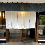 トキシラズ - 外観