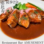 Restaurant Bar AMUSEMENT - 