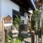 とんかつ一幸 - 