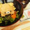 りらっくま茶房 - 