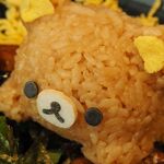 りらっくま茶房 - 