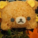 りらっくま茶房 - 