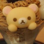りらっくま茶房 - 