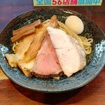 麺屋 京介 - 