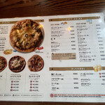 MONTANA - メニュー