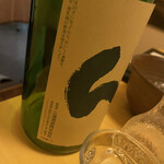 Sake Sakanashum Mitsuishi - 