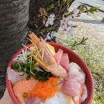 大黒水産 - 